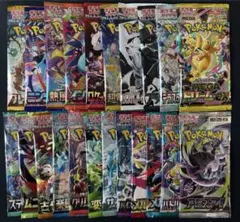 ポケモンカード 新品 未開封 パック まとめ売り