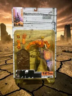 限定品！北斗の拳200X 流血版限定ラオウフィギュア（難あり※）未開封非売品付 限定品！北斗の拳200X 流血版限定ラオウフィギュア（難あり※）未開封
