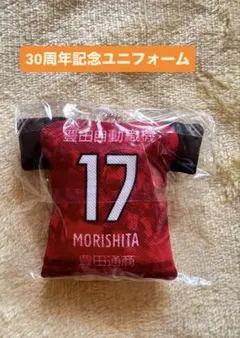 Item thumbnail for item cf897aab-e1d5-4534-b6b4-523890ba5f83