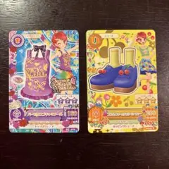 アイカツカード　一ノ瀬かえで