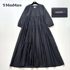 エスマックスマーラ＊上質コットン バイカラー サマーニットワンピース