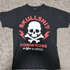 2026年最新】バンドtシャツ まとめ売りの人気アイテム - メルカリ