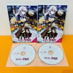 Item thumbnail for item 08a0aec1-262b-4206-93c5-c9edefaad1f1