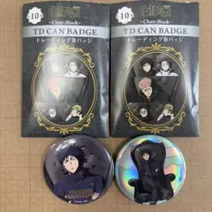 呪術廻戦　プラザ　缶バッジ　伏黒恵