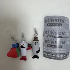 パペットスンスン　めじるしアクセサリー　3点セット