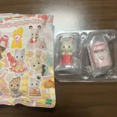 シルバニアファミリー 赤ちゃんケーキパーティー ショコラウサギの小さい赤ちゃん