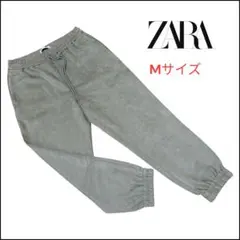 未使用品　ZARA ZARA グレージュ　ジョガーパンツ Mサイズ　スエード風