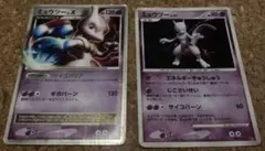 Item thumbnail for item fdb35a21-071e-40be-8245-9f16ae13d51a