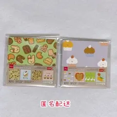 Item thumbnail for item df813f79-28eb-457a-aaa4-31ea192e632f