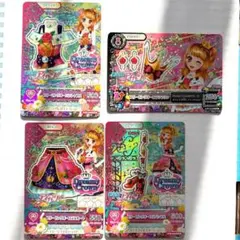アイカツカード ドリーミークラウン 4枚セット