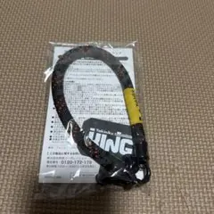 焼肉きんぐ スマホストラップ 非売品