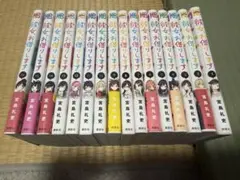 彼女、お借りします 初版 2026年最新】彼女、お借りします 初版の人気アイテム - メルカリ