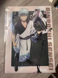 銀魂 3年Z組銀八先生BD&DVD 1巻限定 特典クリアファイル/坂田銀時 銀八