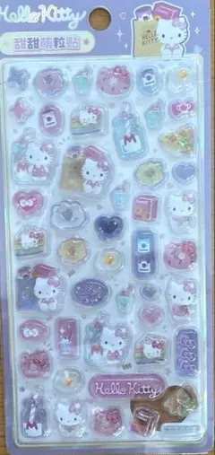 (正規品)サンリオ　キティー　ボンボンドロップシール　紫