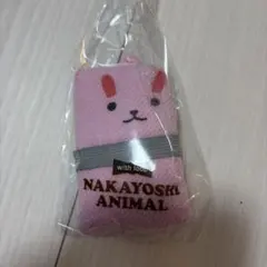 NAKAYOSHI ANIMAL ループ付ハンカチタオル ピンクのサムネイル