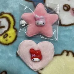 サンリオ トキメキぽっぷビーズ シークレット ヘアクリップ　マイメロ