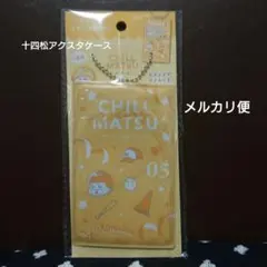 Item thumbnail for item 4d42832e-938f-4f7e-b62e-9585313bc1ae