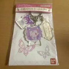 ＊asuchan＊様 リクエスト 2点 まとめ商品