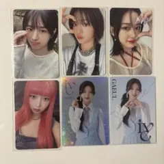 IVE ユジン　トレカ　まとめ売り