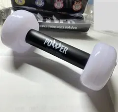 ジャニーズWEST POWER ペンライト