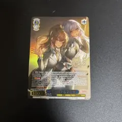 (最安値) 未来も隣で今井リサ sp