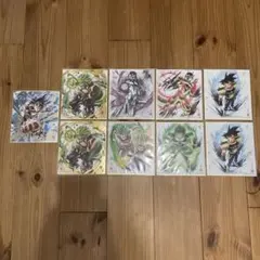 ドラゴンボール色紙 9枚セット 値下げ中