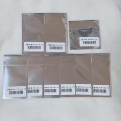 まぜ太　ステッカー　ホロ　amptak くじ　webroll