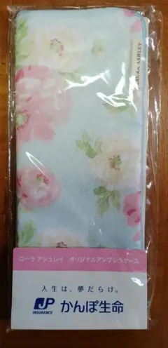 【新品・未使用】LAURA ASHLEY 　 アンブレラケースのサムネイル