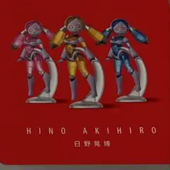 2026年最新】クリエイターズグリコ クリエイターズBOX ジュエル