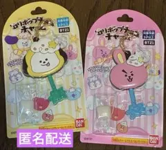 BT21 ロリポップチョコチャーム　 CHIMMY&COOKY 計2個セット