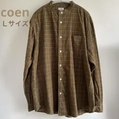 coenコーデュロイバンドカラーシャツＬ美品
