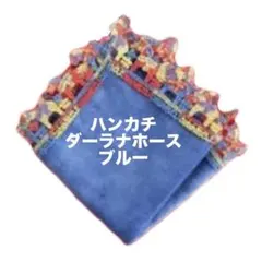 Item thumbnail for item 6af52b58-f2ff-4d6a-b294-dfea5dfe8de2