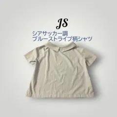 JS ジェイエス　シアサッカー調ストライプ柄シャツ