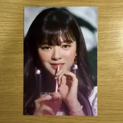 TWICE JEONGYEON Taste of LoveTastingCard