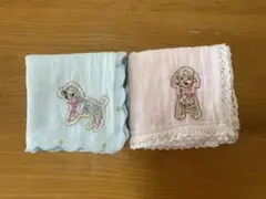 トイプードル　ワンポイント刺繍　ハンカチ　2種セット