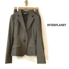INTERPLANET スカートスーツ上下セットアップ　ビジネス　ブラウン　SM