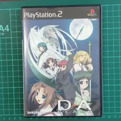 PS2　D→A：BLACK ディーエー：ブラック（初回限定版）