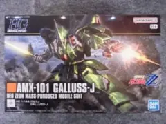 Item thumbnail for item b379452e-880e-4d66-9613-6ca4e957cf7c