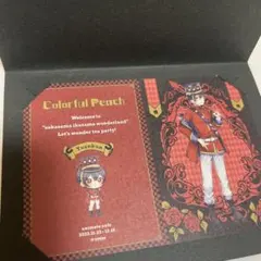 カラフルピーチ ゆあんくん