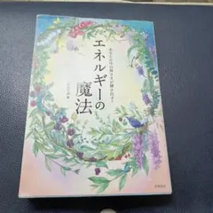 Item thumbnail for item c5da35f9-a77f-4550-852a-4b9e8853cc67