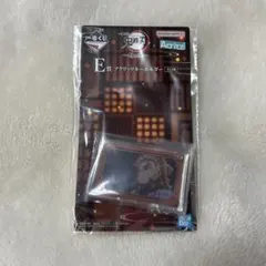 Item thumbnail for item ec79f074-5c00-4784-8620-948d80a3a78b