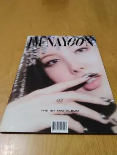 Twice ナヨン 1st ミニアルバム - IM NAYEON