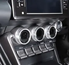 ハチロク ZN8 スバル BRZ ZD8 スイッチリングカバー【F71i】のサムネイル