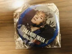 岩田剛典 チェンジング 缶バッジ