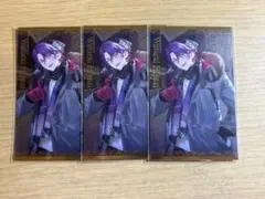 にじさんじ　ボイスビジュアルカード　1月 渡会雲雀