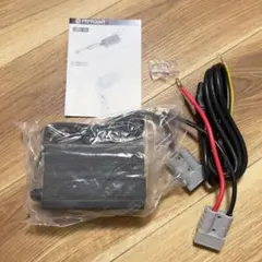 ☆AmpereTime☆リン酸鉄リチウムバッテリー充電器☆14.6V☆10A 