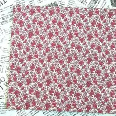シーチング生地 花柄 2m SALE