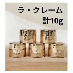 2026年最新】Clé de Peau Beauté フェイスクリームの人気アイテム