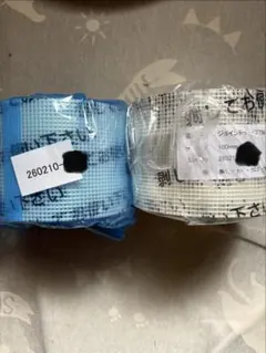 ダイフレックス シーカジャパン ジョイントテープTM 1巻DFメッシュ 