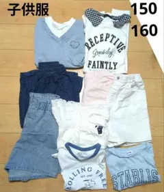 子供服 まとめ売り9点 150-160cm UNIQLO GAP LTXC